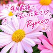 ヒメ日記 2026/09/30 10:54 投稿 小池涼子 五十路マダムエクスプレス横浜店（カサブランカグループ）
