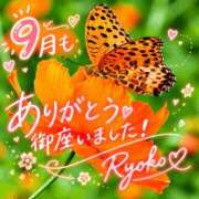 ヒメ日記 2026/09/30 17:34 投稿 小池涼子 五十路マダムエクスプレス横浜店（カサブランカグループ）