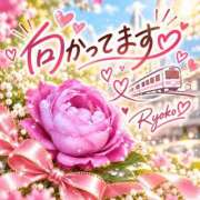 ヒメ日記 2026/10/11 10:50 投稿 小池涼子 五十路マダムエクスプレス横浜店（カサブランカグループ）
