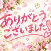ヒメ日記 2026/10/17 15:18 投稿 小池涼子 五十路マダムエクスプレス横浜店（カサブランカグループ）
