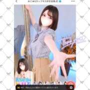 ヒメ日記 2026/08/15 07:07 投稿 みこ★Gカップキス好き従順JD Chloe鶯谷・上野店 S級素人清楚系デリヘル