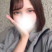 ヒメ日記 2026/08/24 12:24 投稿 みこ★Gカップキス好き従順JD Chloe鶯谷・上野店 S級素人清楚系デリヘル