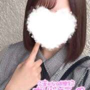 ヒメ日記 2026/09/13 05:05 投稿 みこ★Gカップキス好き従順JD Chloe鶯谷・上野店 S級素人清楚系デリヘル