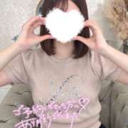 ヒメ日記 2026/10/07 00:19 投稿 みこ★Gカップキス好き従順JD Chloe鶯谷・上野店 S級素人清楚系デリヘル
