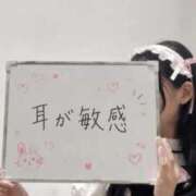ヒメ日記 2026/07/27 22:37 投稿 ひな 東京リップ 池袋店