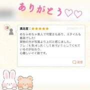 ヒメ日記 2026/07/13 20:12 投稿 あかり 秋葉原ハンドメイド