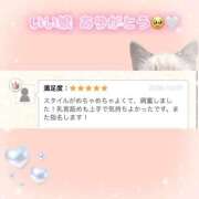 ヒメ日記 2026/10/21 13:45 投稿 あかり 秋葉原ハンドメイド