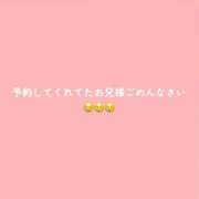 水卜かこ ごめんね😭 e女商事 池袋店