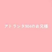 ヒメ日記 2026/07/31 17:46 投稿 水卜かこ e女商事 池袋店