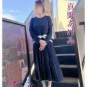 ヒメ日記 2026/07/09 20:36 投稿 真野あけみ 五十路マダム愛されたい熟女たち岡山店（カサブランカグループ）