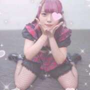 ヒメ日記 2026/07/20 07:21 投稿 あま（極上SPコース対応） LIGHT（ライト）～光が導く無限の可能性～