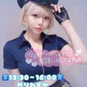 ヒメ日記 2026/08/10 06:11 投稿 あま（極上SPコース対応） LIGHT（ライト）～光が導く無限の可能性～