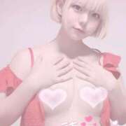 ヒメ日記 2026/08/11 13:02 投稿 あま（極上SPコース対応） LIGHT（ライト）～光が導く無限の可能性～