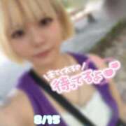 ヒメ日記 2026/08/14 18:21 投稿 あま（極上SPコース対応） LIGHT（ライト）～光が導く無限の可能性～