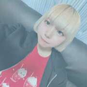 ヒメ日記 2026/09/11 18:41 投稿 あま（極上SPコース対応） LIGHT（ライト）～光が導く無限の可能性～