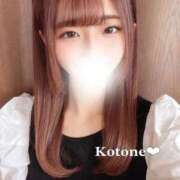 ヒメ日記 2026/09/14 13:29 投稿 三咲　ことね スタイリッシュ秘書