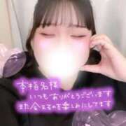 ヒメ日記 2026/08/10 18:34 投稿 あいす 白いぽっちゃりさん