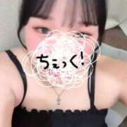 ヒメ日記 2026/09/20 13:34 投稿 あいす 白いぽっちゃりさん
