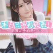 ヒメ日記 2026/08/16 20:21 投稿 りか プレミアム(福原)