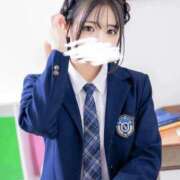 艶葉 はるひ 本日退勤しました| ‹:)~‎✿ アリス女学院 日本橋校