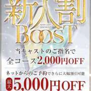 ヒメ日記 2026/08/08 11:02 投稿 絹【きぬ】 ROSE（金沢）