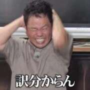 ヒメ日記 2026/09/07 23:26 投稿 ふわり ラブ・アンド・ラブ