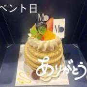 ひめか イベント日ありがとうございました💓 手コキ＆オナクラ 大阪はまちゃん 谷九店