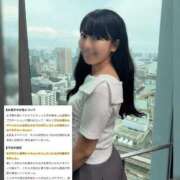 ヒメ日記 2026/07/22 11:59 投稿 ほのか アネックスジャパン