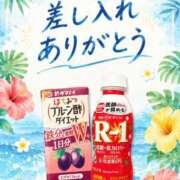 ヒメ日記 2026/08/14 00:49 投稿 ほのか アネックスジャパン