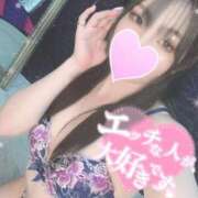 ヒメ日記 2026/07/21 18:02 投稿 あい JAPAN CLUB BUNNY LOUNGE