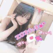 ヒメ日記 2026/07/22 11:00 投稿 あい JAPAN CLUB BUNNY LOUNGE