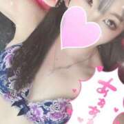 ヒメ日記 2026/07/22 12:30 投稿 あい JAPAN CLUB BUNNY LOUNGE