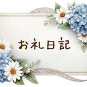 瀬川まい 13:00～お礼日記 ミスターダンディー