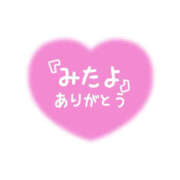 まき こんばんは…………💞 熟女の風俗最終章 国分寺店