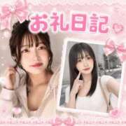 ヒメ日記 2026/07/11 15:00 投稿 おんぷ まだ舐めたくて学園渋谷校〜舐めたくてグループ〜