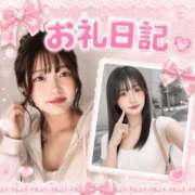 ヒメ日記 2026/07/12 23:28 投稿 おんぷ まだ舐めたくて学園渋谷校〜舐めたくてグループ〜