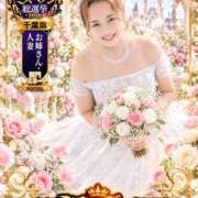 ヒメ日記 2026/10/20 13:48 投稿 冬香【ふゆか】 丸妻 西船橋店