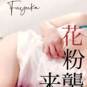 ヒメ日記 2026/10/21 20:08 投稿 冬香【ふゆか】 丸妻 西船橋店