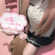 しあ おはよ♡ SEXIS-セクシーズ-