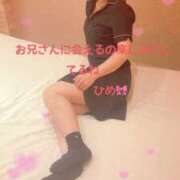 ヒメ日記 2026/07/07 11:03 投稿 ひめ 治療院.LOVE 宇都宮店
