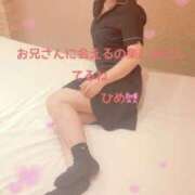 ヒメ日記 2026/09/09 13:32 投稿 ひめ 治療院.LOVE 宇都宮店