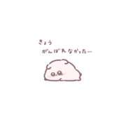 ヒメ日記 2026/08/12 13:45 投稿 あむ アイドルチェッキーナ本店