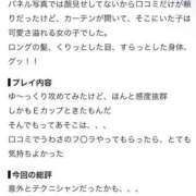 ヒメ日記 2026/09/21 12:32 投稿 あむ アイドルチェッキーナ本店