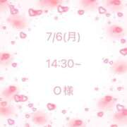 ヒメ日記 2026/07/07 18:19 投稿 白星なのか ウルトラハピネス
