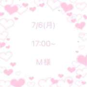 ヒメ日記 2026/07/08 08:19 投稿 白星なのか ウルトラハピネス