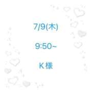 ヒメ日記 2026/07/11 08:19 投稿 白星なのか ウルトラハピネス