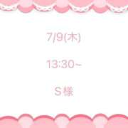 ヒメ日記 2026/07/11 18:09 投稿 白星なのか ウルトラハピネス