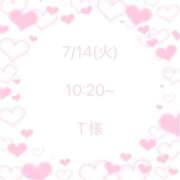 ヒメ日記 2026/07/18 18:19 投稿 白星なのか ウルトラハピネス