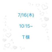 ヒメ日記 2026/07/19 18:17 投稿 白星なのか ウルトラハピネス