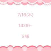 ヒメ日記 2026/07/21 12:09 投稿 白星なのか ウルトラハピネス